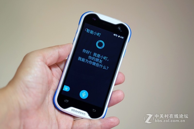 阿巴町小样儿，比家长考虑得更周到的儿童智能手机