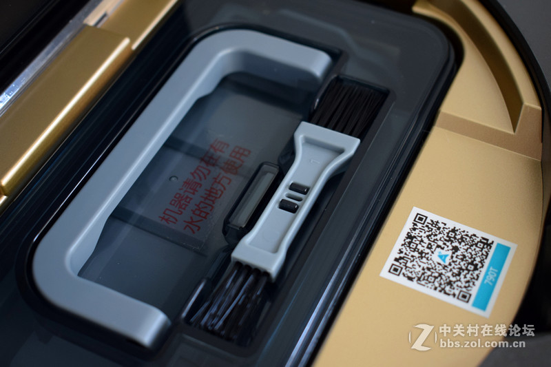 双侦测系统定位Proscenic 790T扫地机：真正解放你的双手（二）