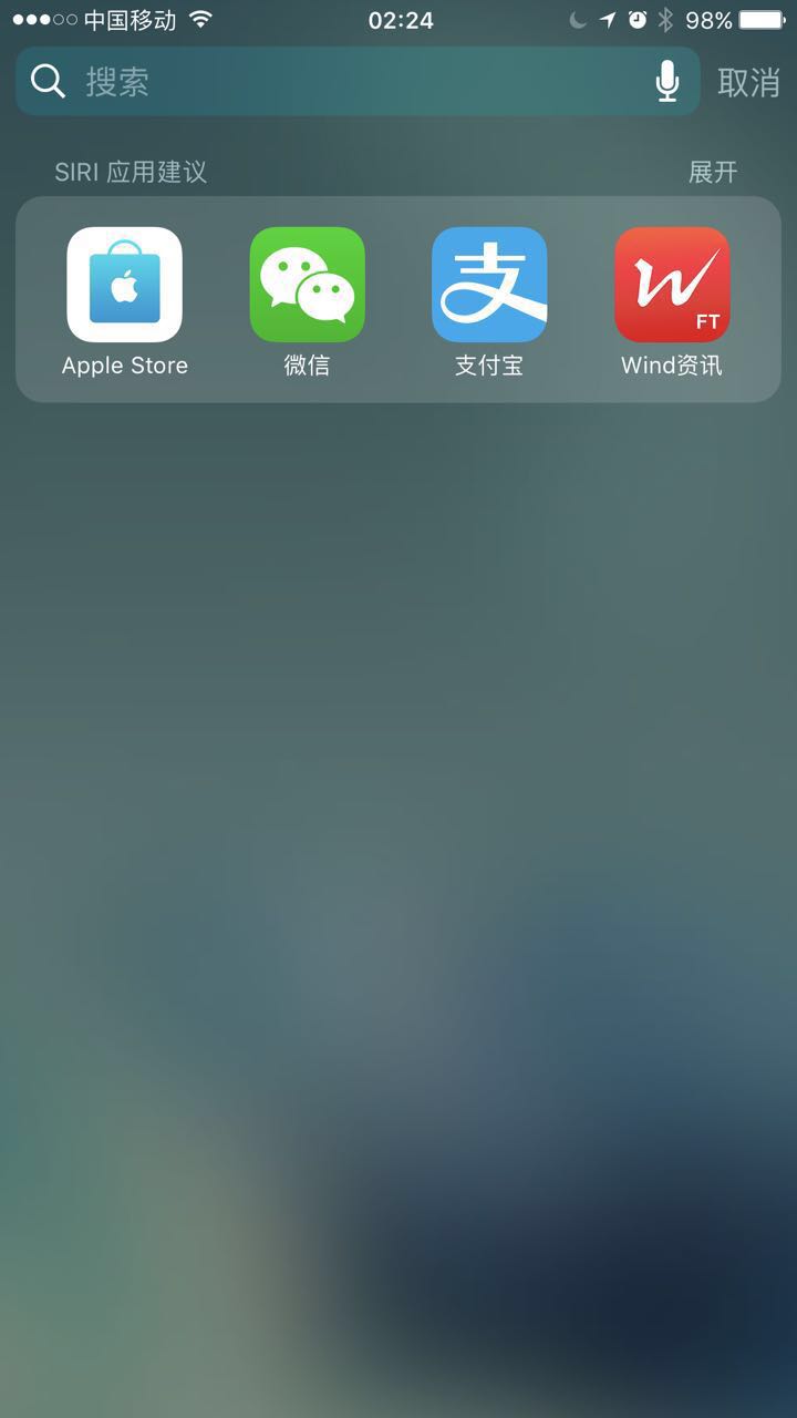 牛逼！！教你如何第一时间预定到iPhoneX