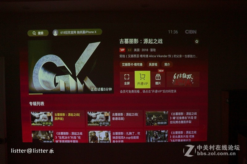 神画Q1使用测评：3000元内的4D自动梯形校正投影靠谱不？