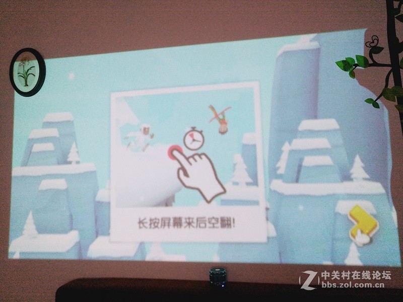 #神画小媚#欢乐时光