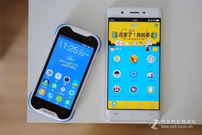 阿巴町小样儿，比家长考虑得更周到的儿童智能手机