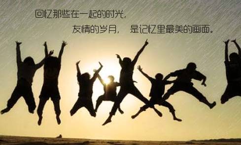 【随拍故事会】 相机拍下的，不是照片，而是回忆+预科那两年的我们