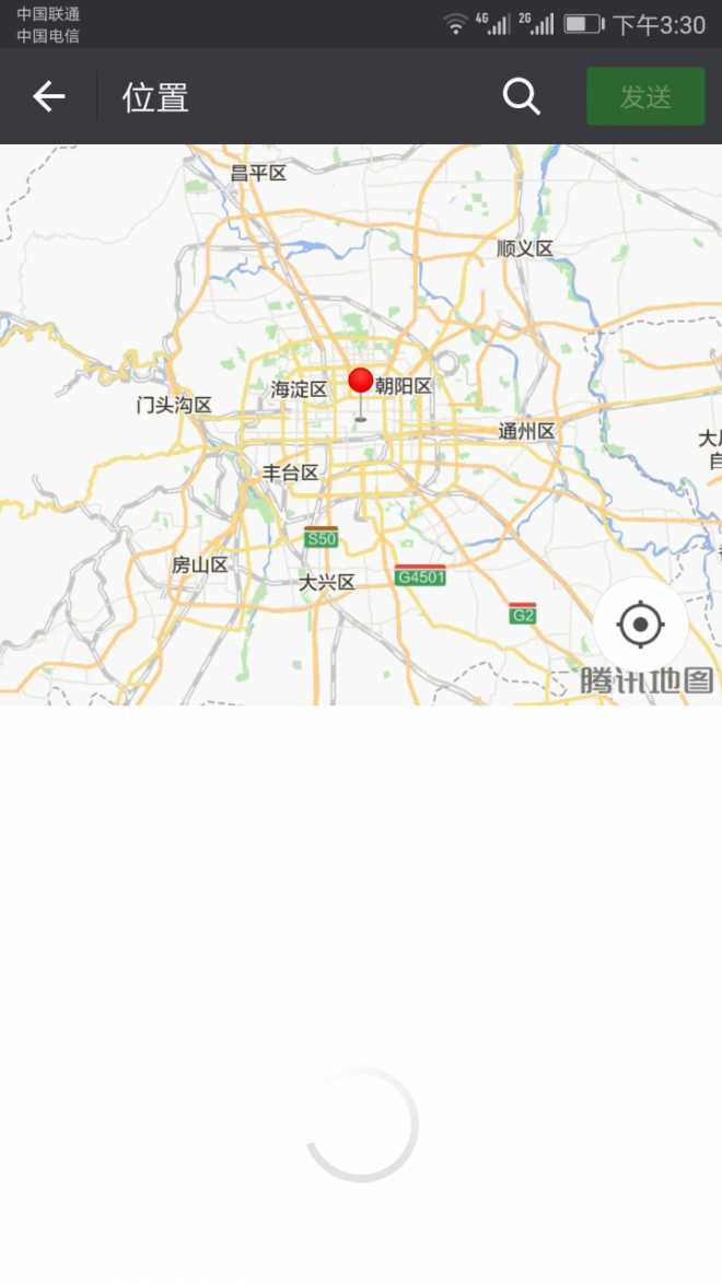 更新后发个位置怎么老打转转？不更新发的飞快