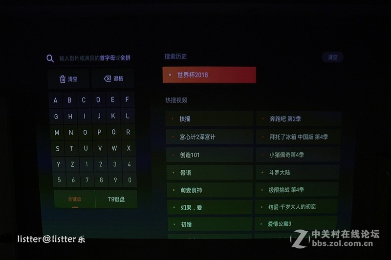 神画Q1使用测评：3000元内的4D自动梯形校正投影靠谱不？