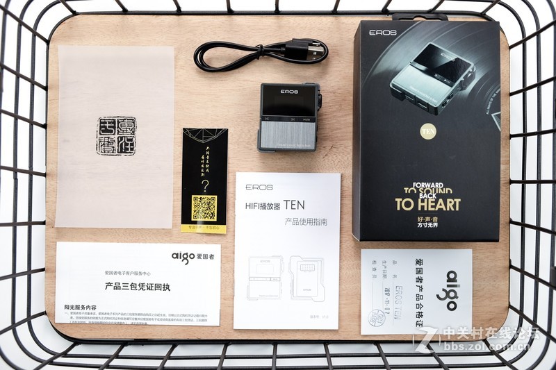 让你享受纯音乐高品质播放器：爱国者EROS TEN