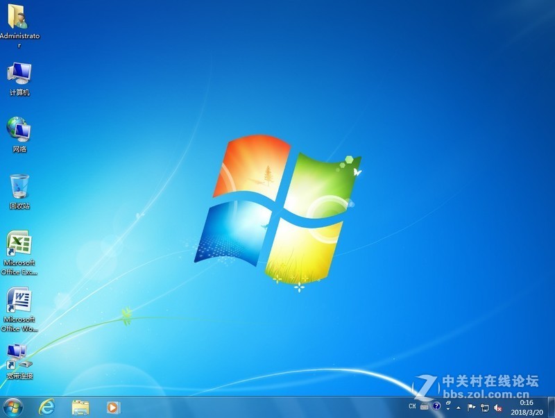 XP Win7  32+64 纯净+LAN版 2018 12
