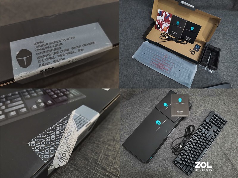 主打吃鸡体验的机械键盘 -雷神K30 使用体验