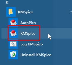 win10 office2016在哪里激活？win10 office2016 激活方法