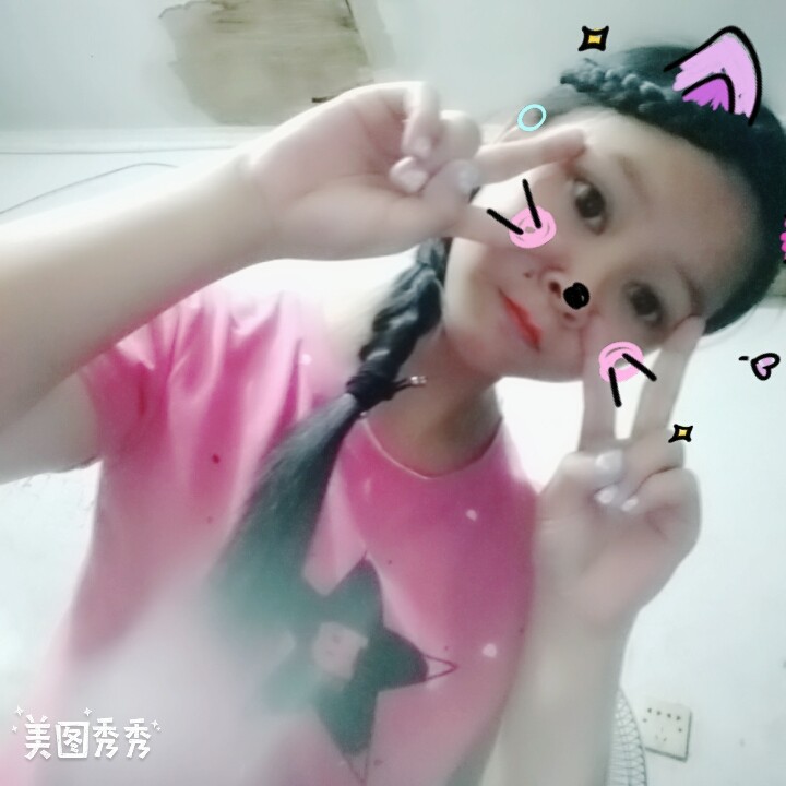 我的心灵深处总有一个你。