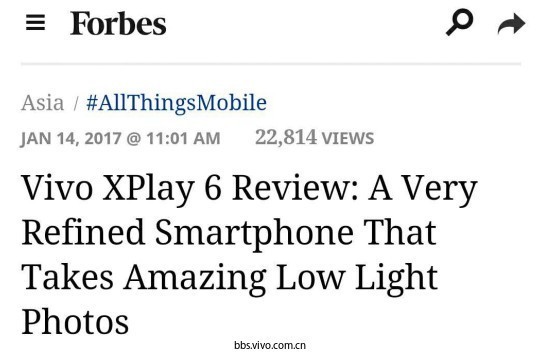 夜景效果惊人 福布斯盛赞vivo Xplay6