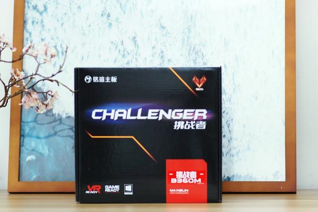 顶级用料，7相供电，铭瑄又推新品！挑战者B360M强势来袭