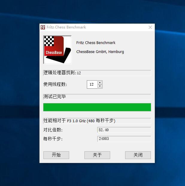 顶级用料，7相供电，铭瑄又推新品！挑战者B360M强势来袭