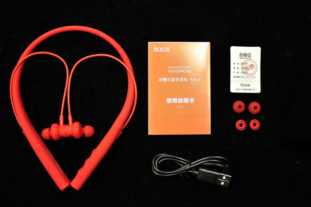 性价比让小米汗颜，itoos颈圈式蓝牙耳机评测
