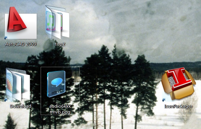 无意中发现完美配合win7酷毙了，冰块般-晶莹剔透-的媒体图标