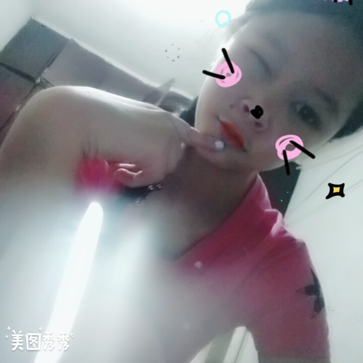 我的心灵深处总有一个你。
