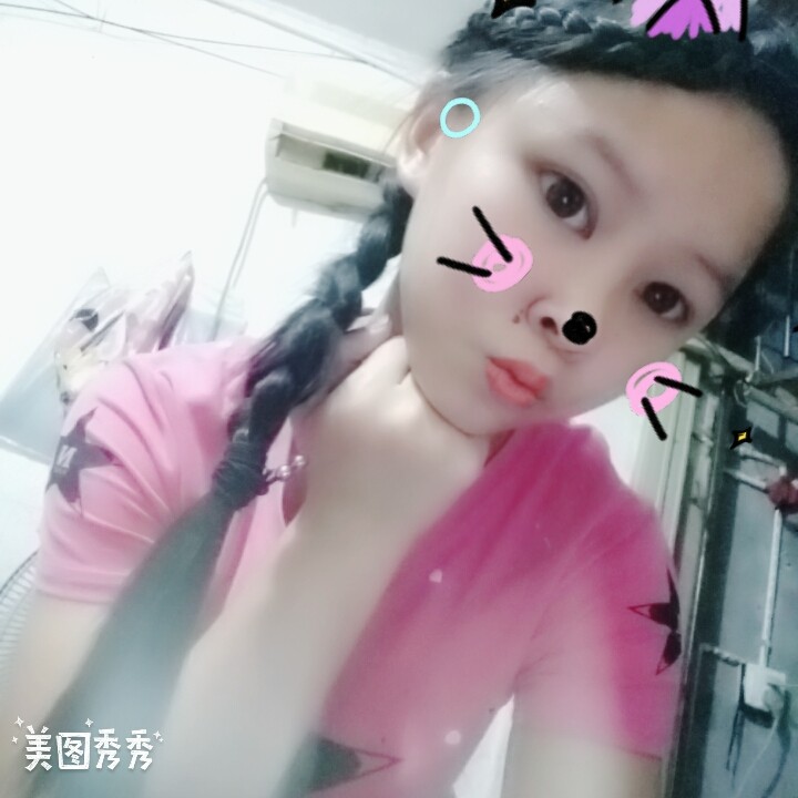 我的心灵深处总有一个你。