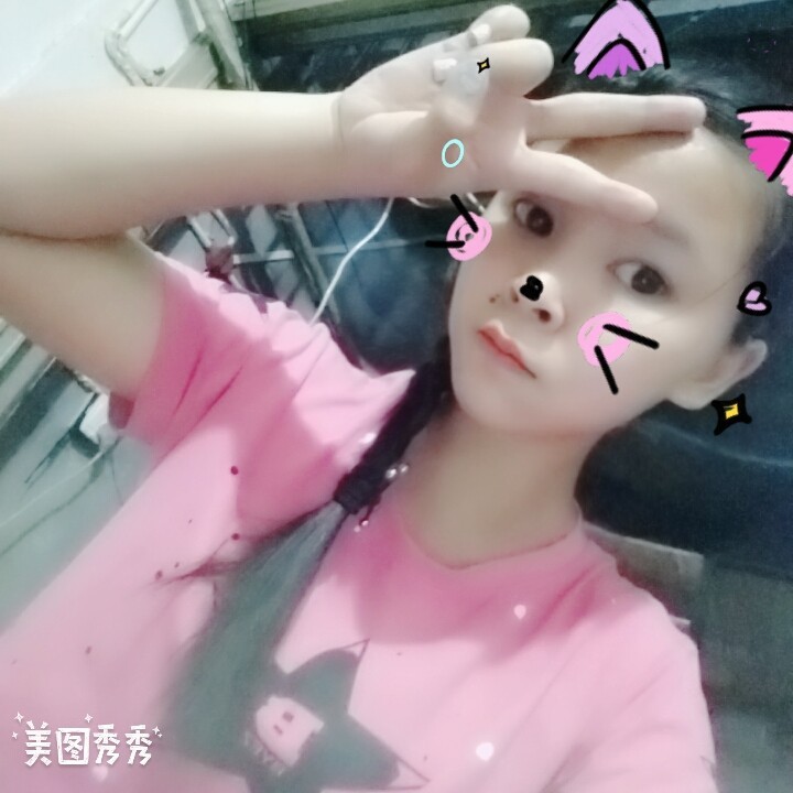 我的心灵深处总有一个你。