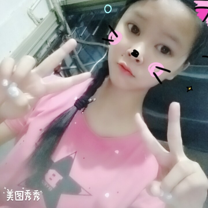 我的心灵深处总有一个你。