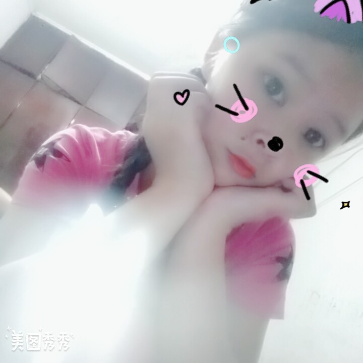 我的心灵深处总有一个你。