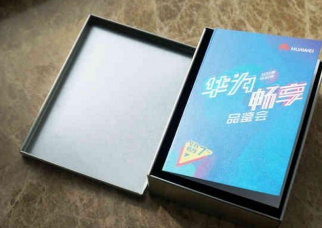 还是主打长续航？华为畅享7 Plus邀请函原来长这样！