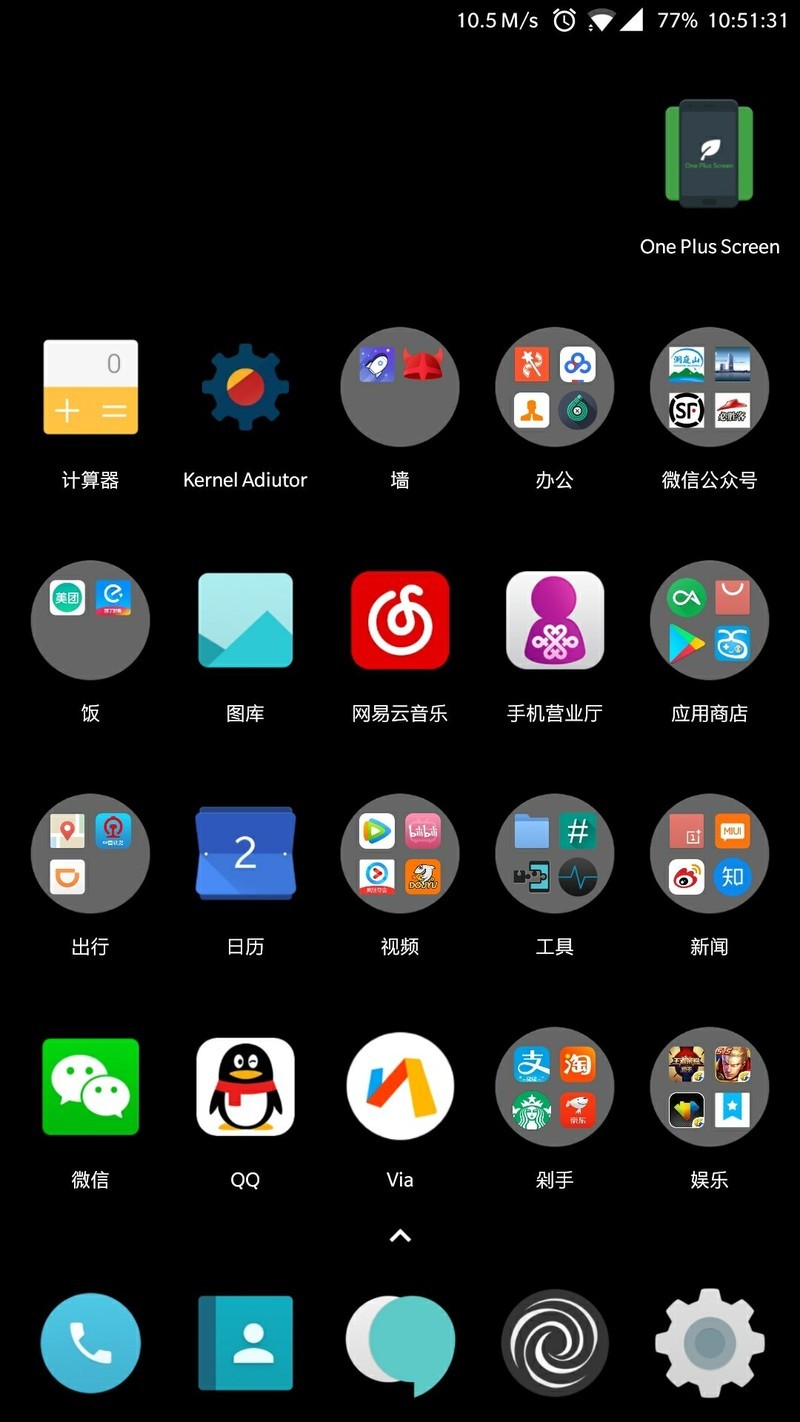 求大神解释一下这个现象