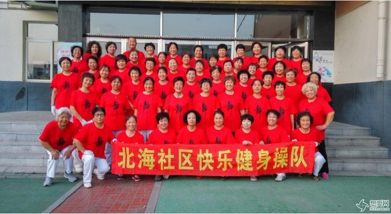 中老年活动外出需要注意哪些？