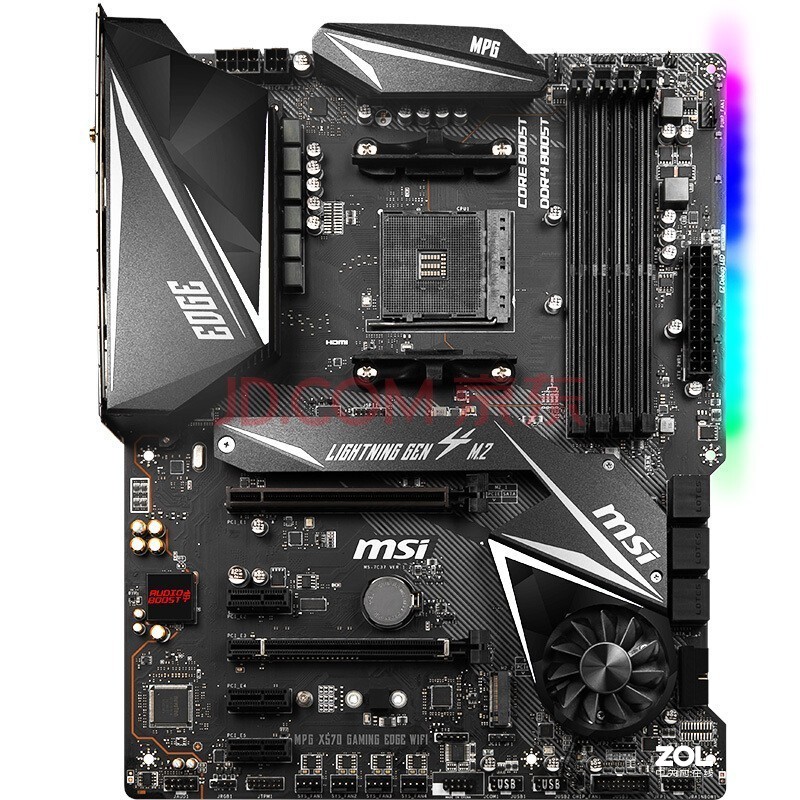 关于电竞版是否可以改成刀锋版的RGB led灯效