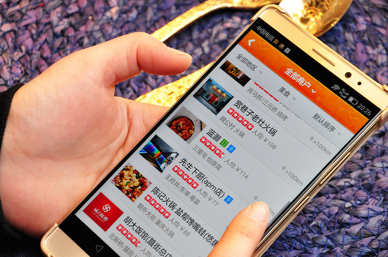 4G全网时代，华为Mate 8或许是让人最舒心的旗舰