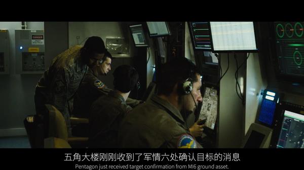 开博尔Q6 Plus蓝光导航版首创字幕字体导入功能，字幕从此千变万化！