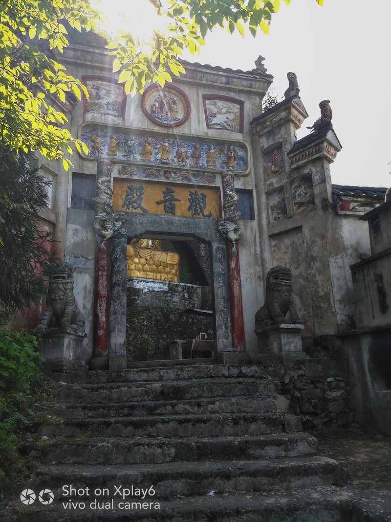 家乡印象，冷水江