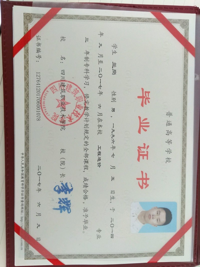 [七月我最萌]-在建筑行业，坚持不是英雄，逃跑也不是懦夫。