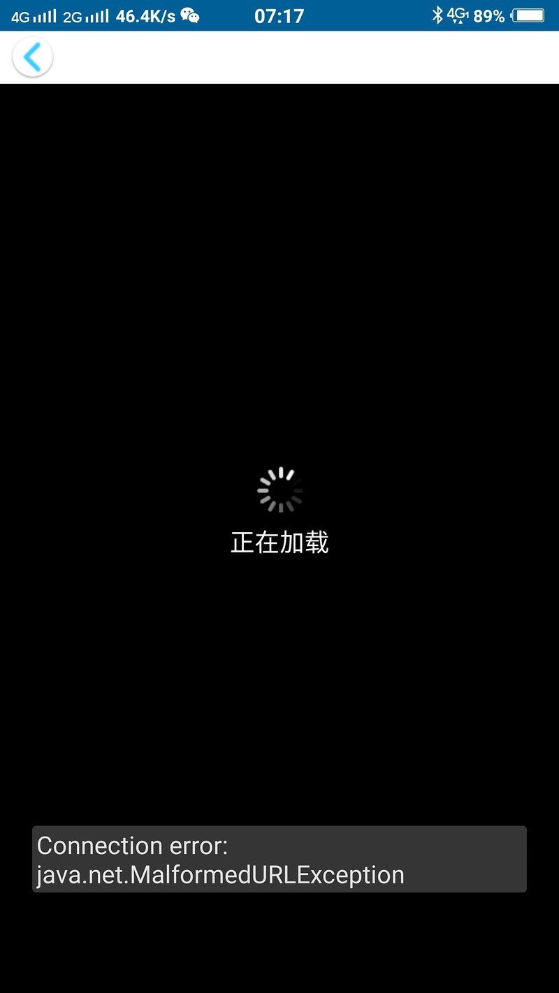 手机经常出现Connection error java.net.MalformedURLE Exception的提示