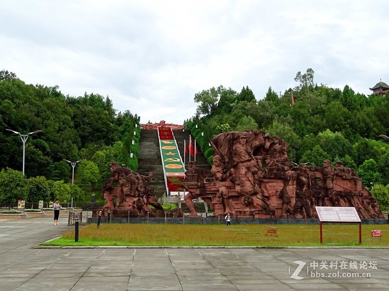 缅怀先烈，铭记历史——阆中市红军烈士纪念园掠影