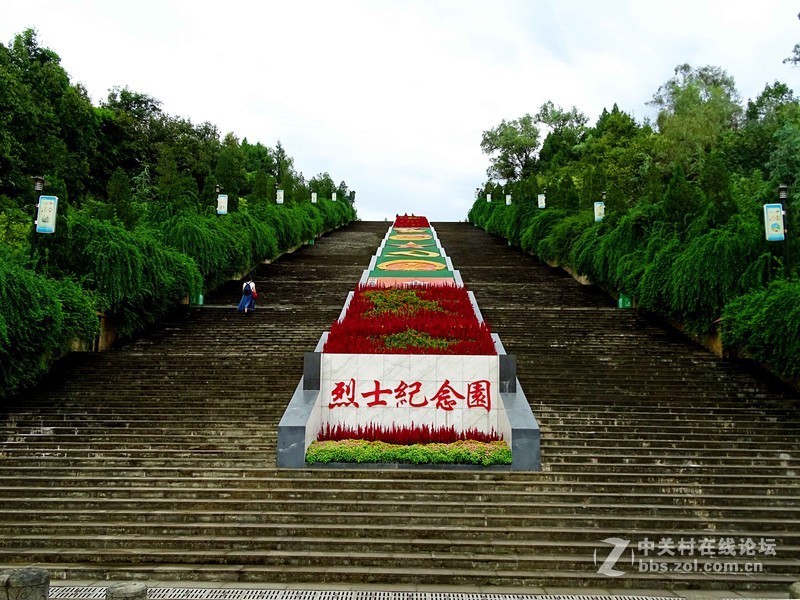 缅怀先烈，铭记历史——阆中市红军烈士纪念园掠影