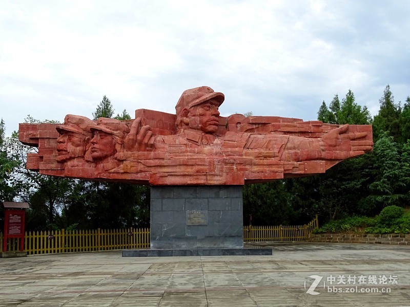 缅怀先烈，铭记历史——阆中市红军烈士纪念园掠影