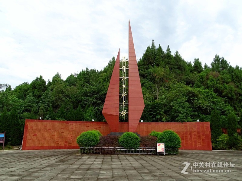 缅怀先烈，铭记历史——阆中市红军烈士纪念园掠影