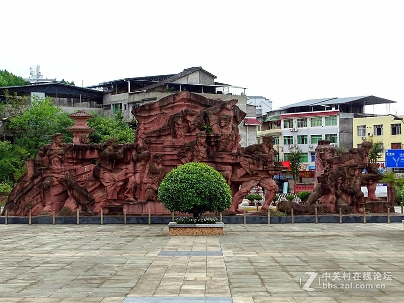 缅怀先烈，铭记历史——阆中市红军烈士纪念园掠影