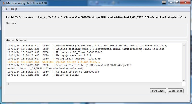 坑死人不长命 v975i从win10到Android一波三折