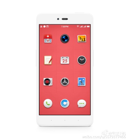 #坚果手机#正面