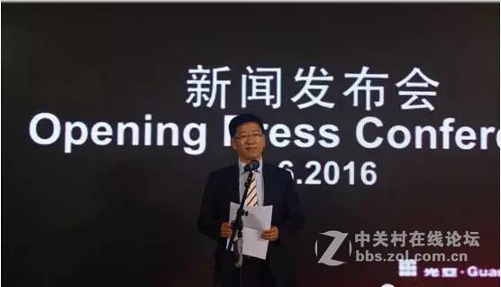 迈普光彩带您回顾2016年广州国际照明展的精彩瞬间