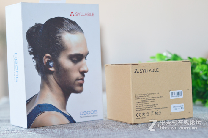 双耳真无线D900 Mini与它的“前辈”D900S究竟有什么不同？