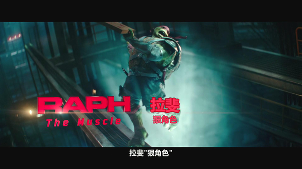 开博尔Q6 Plus蓝光导航版首创字幕字体导入功能，字幕从此千变万化！