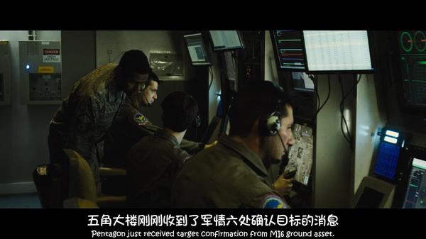 开博尔Q6 Plus蓝光导航版首创字幕字体导入功能，字幕从此千变万化！