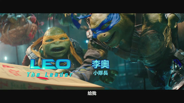 开博尔Q6 Plus蓝光导航版首创字幕字体导入功能，字幕从此千变万化！