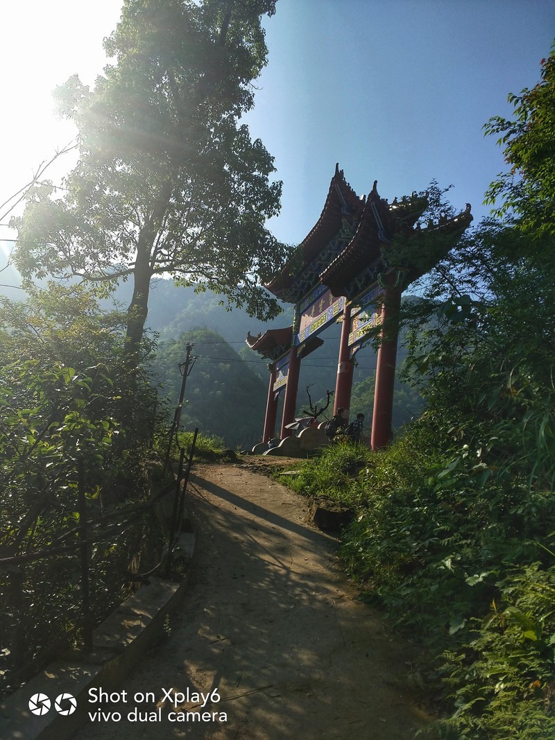 家乡印象，冷水江