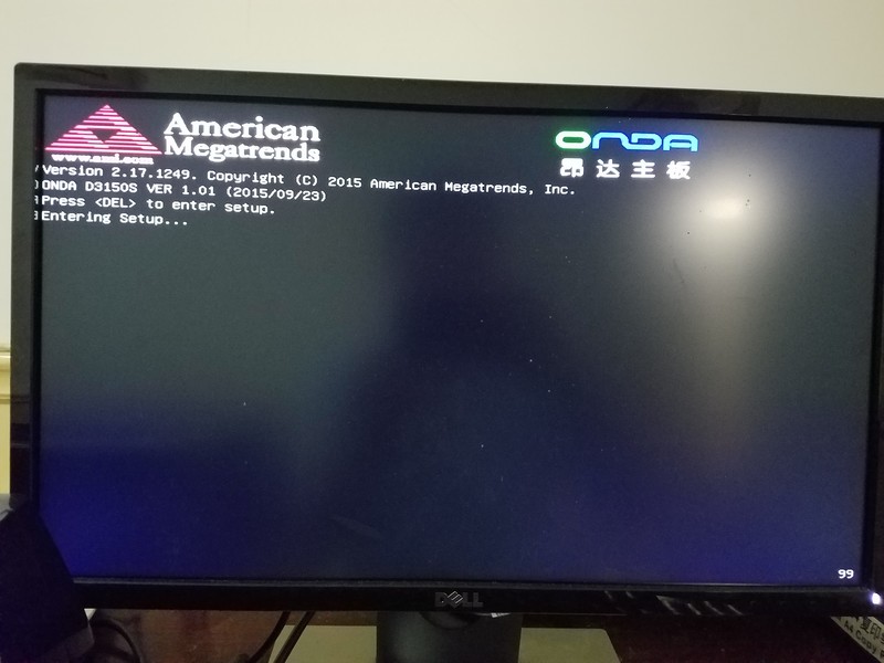 win7使用工具激活后进不了系统和bios的解决办法