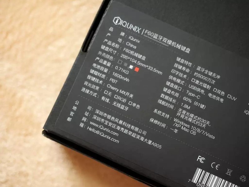 萌属性翻倍，IQUNIX F60 机械键盘配ZOMO仿生猫爪金属键帽