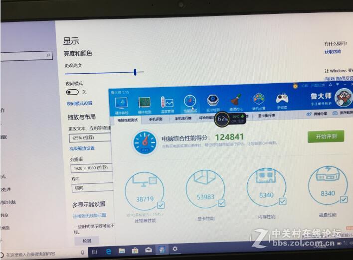 卖 了－－－－－－二代游匣， 带固态盘，高清屏，4G大显存GTX游戏显卡   戴尔7566