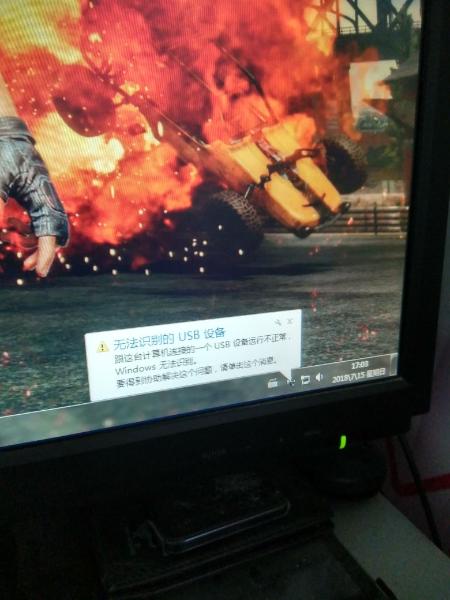 zuk联想ZUK Edge 的驱动没方法识别